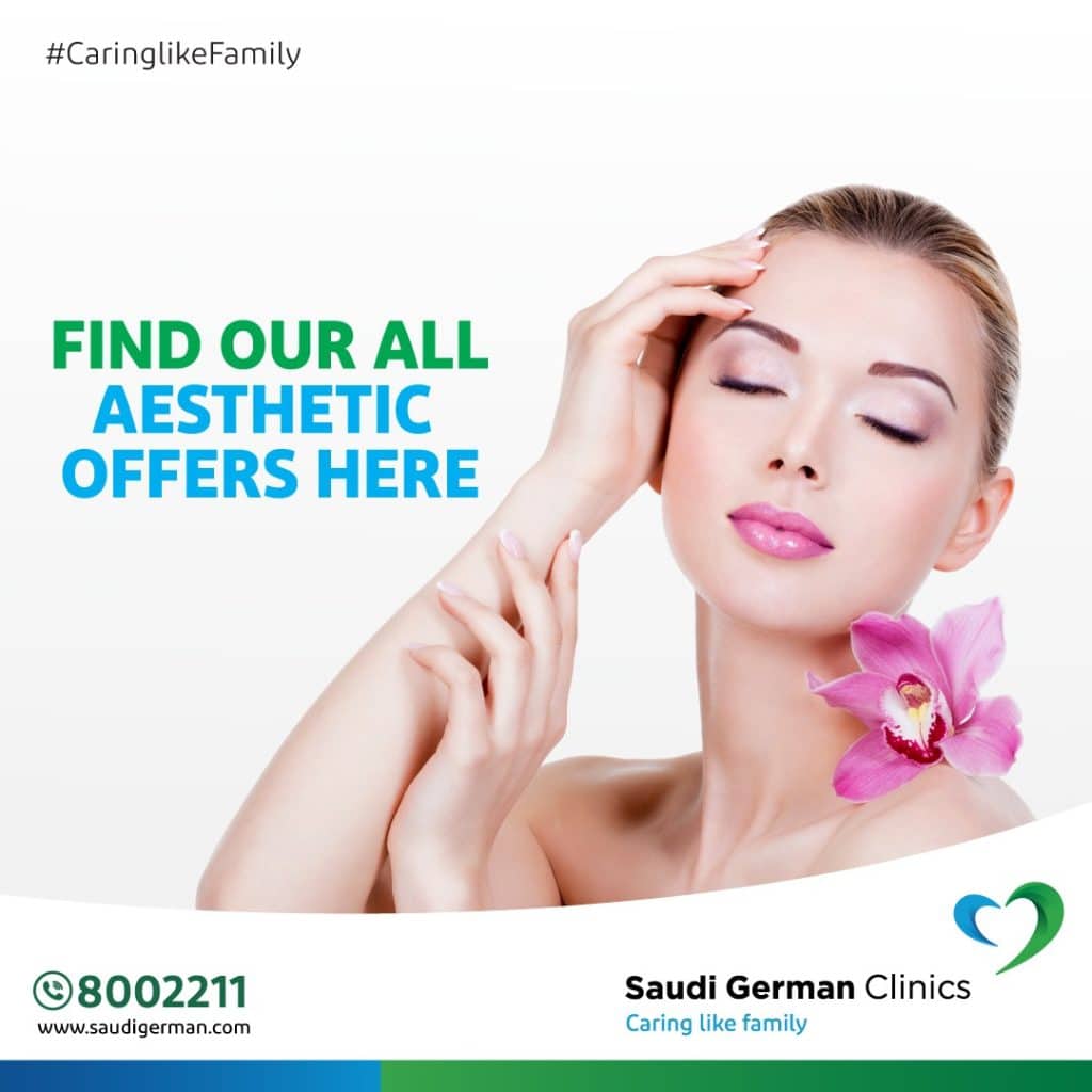 Looking for Exclusive Health Offers at Saudi German Hospital